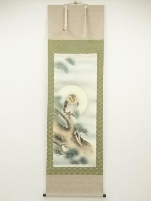 JAPANESE HANGING SCROLL / HAND PAINTED / OWL ON THE THREE / ARTIST WORK 